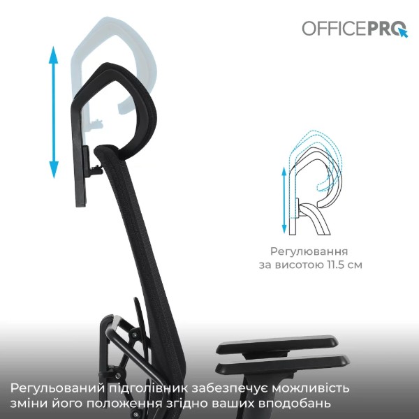 Фото - Крісло офісне OfficePro Fusion OC577B Black